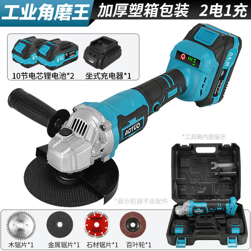 Cross-border brushless lithium battery angle grinder rechargeable high-power electric grinder cutting machine handheld small grinder