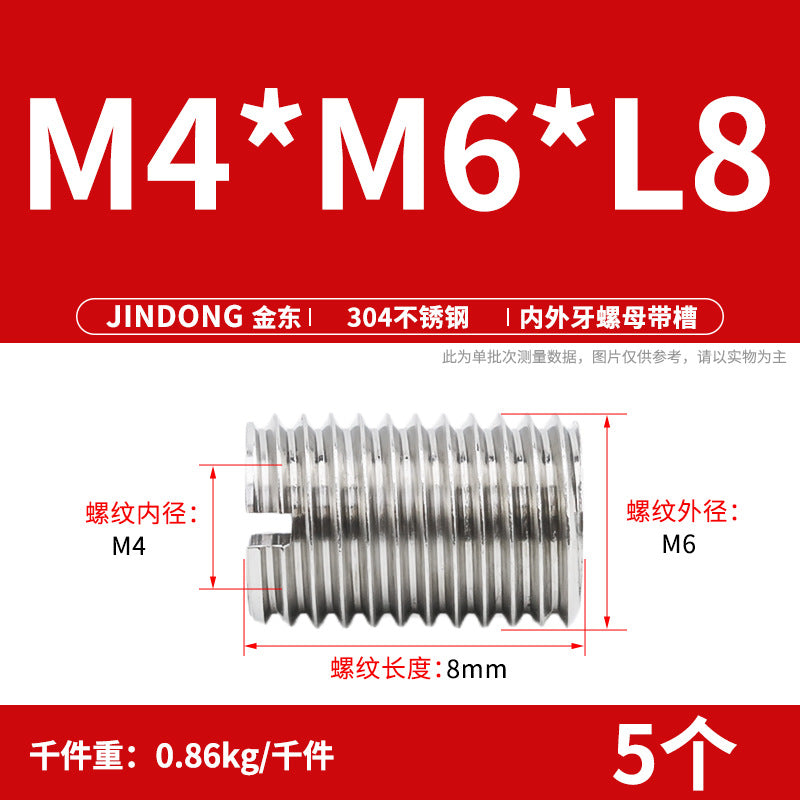 304 stainless steel inner and outer teeth nut conversion variable diameter braces screw thread sheath wire sleeve M3M4M5M6M8M10