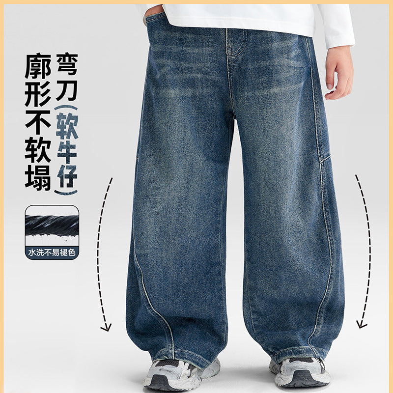 Boys' jeans spring pants medium and large children's autumn straight-leg pants kidsren's wide-leg pants scimitar pants thickened