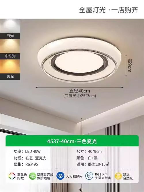 Ceiling light bedroom light 2024 new minimalist led modern minimalist room light luxury dining room master bedroom lighting 1