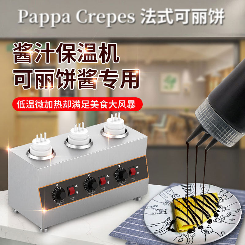 Sauce warmer machine commercial sauce machine thermostatic container chocolate sauce jam warmer stove heating single double three cylinder