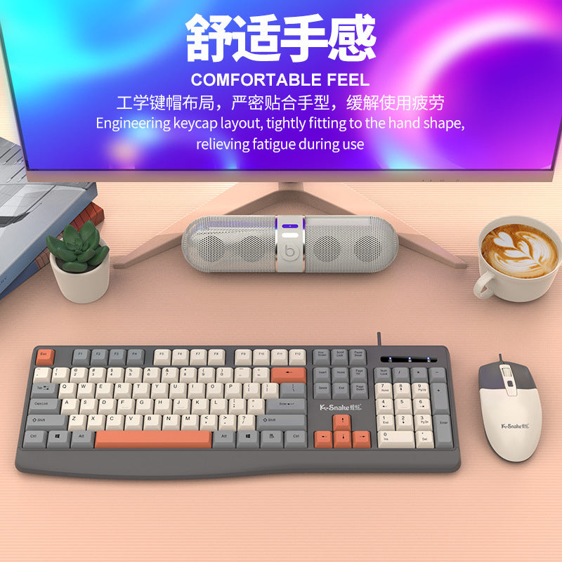 Viper km300 wired office business keyboard and mouse combo - stylish color scheme for desktop and laptop