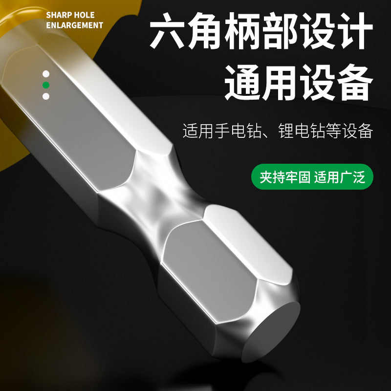 Baolian hexagonal drill PPR lifting drill bit special reamer for water pipe four-quarter-six pipe repair opening rotor