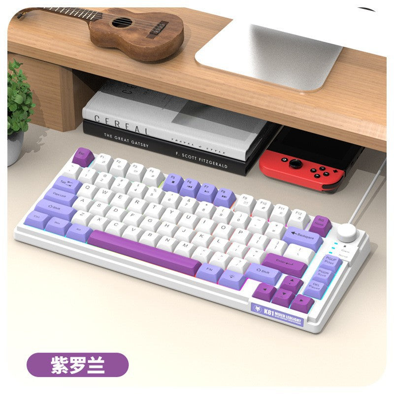 Dazzling silver fox k81 wired keyboard - mda keycaps, tri-color backlit, desktop pc & laptop gaming keyboard - cross-border edition