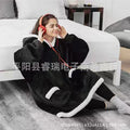 Pullover fleece pajamas heattech tv blanket outdoor cold-proof nightgown couple's outfit sweatshirt fleece heattech clothing