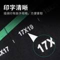 Bao lian dual-purpose wrench storage bag opening torx wrench storage bag thickened canvas bag multi-functional tool bag