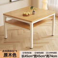 Dining table double-layer small table square table for home desk computer table small apartment dining table chess and card room mahjong table