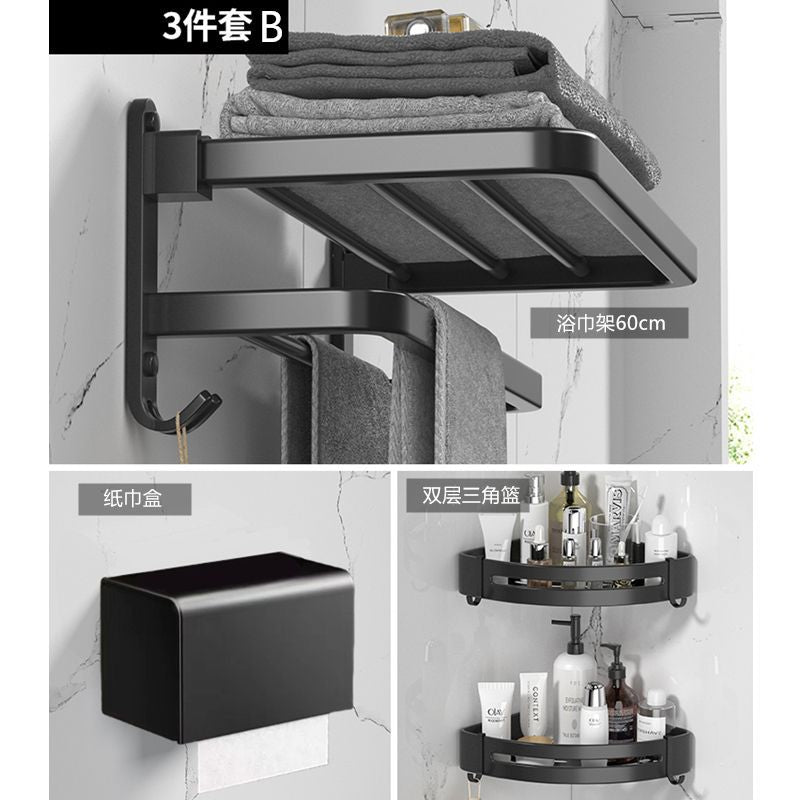 Towel rack punch-free space aluminum bathroom storage rack wall-mounted toilet foldablethickened bath towel rack suit