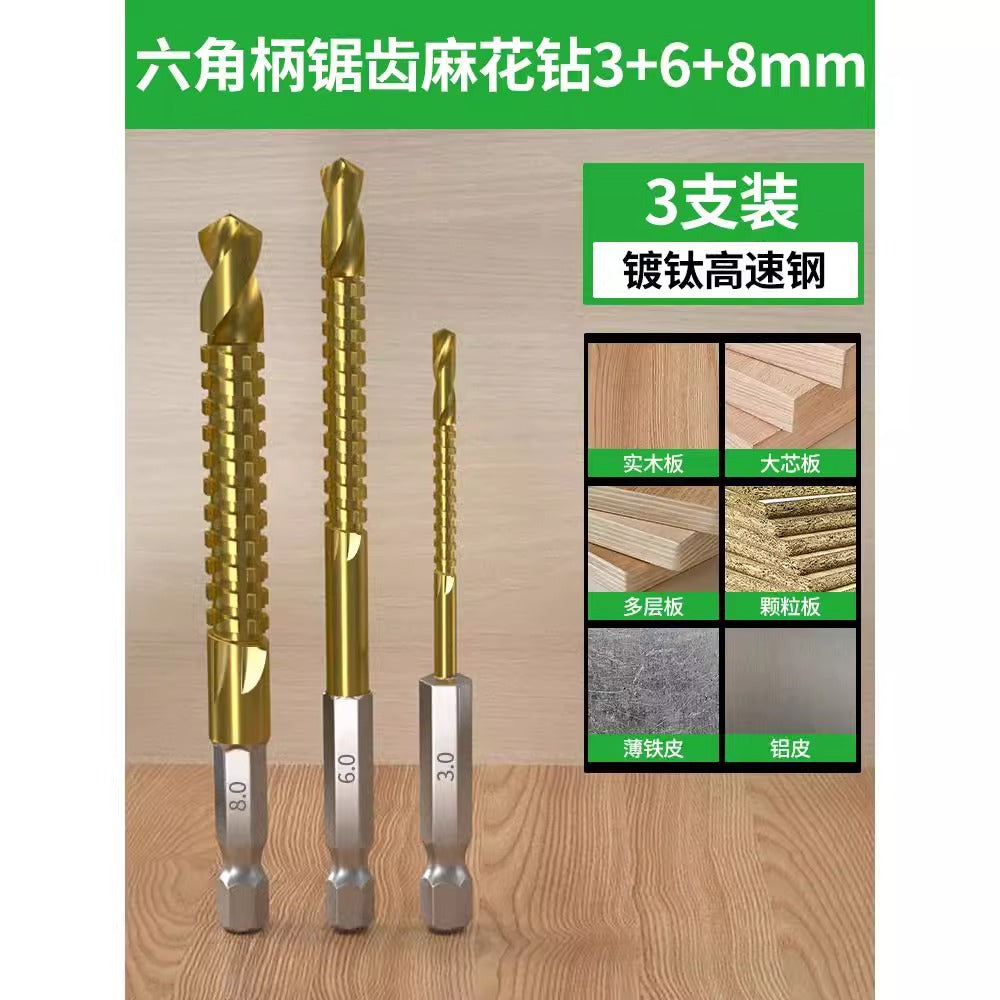Baolian hexagonal handle sawtooth drill, woodworking special cable stitch drill bit, alloy cutting electric drill drill flower