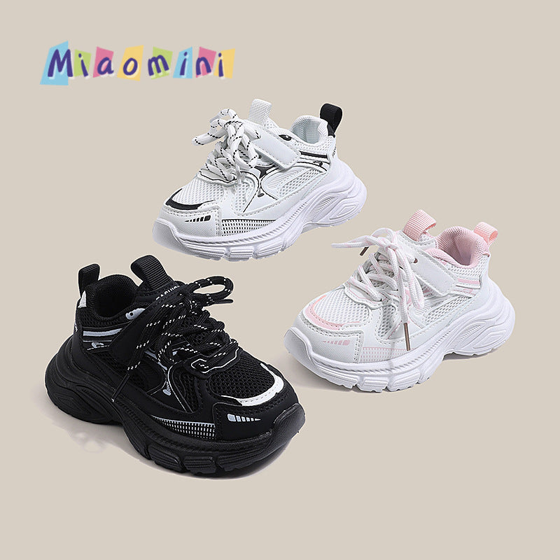 spring new arrivals: kids' athletic shoes - chunky sneakers, breathable mesh, versatile style for boys, girls, and toddlers - trendy casual shoes
