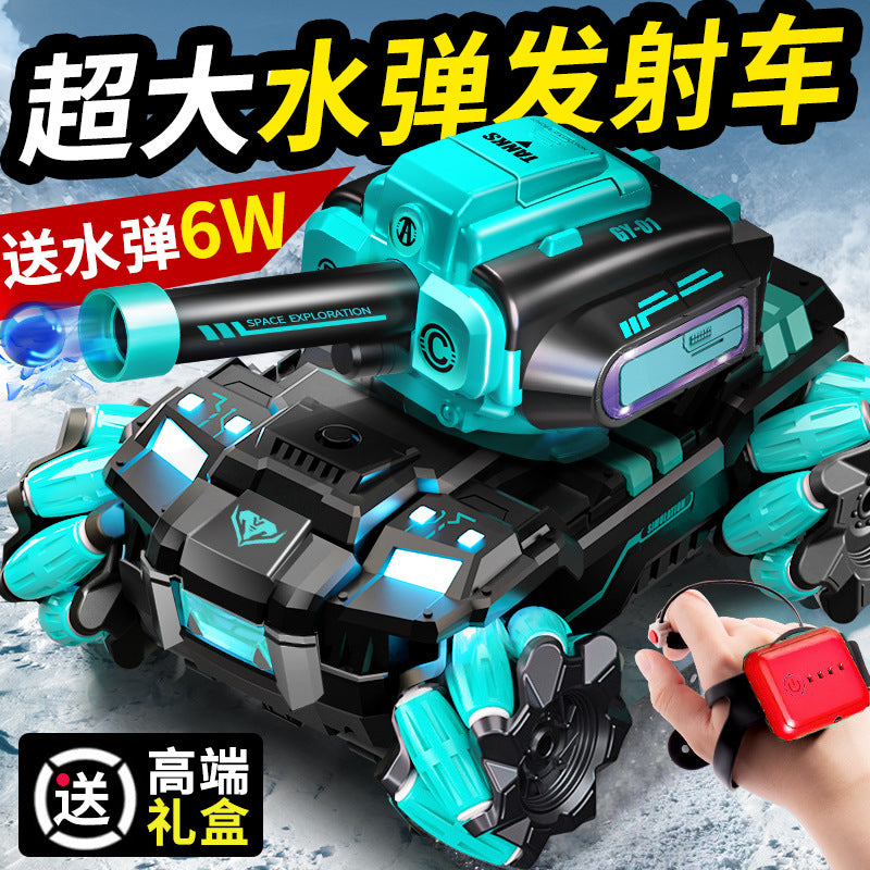 Kids' remote control car - water bomb launcher, gesture sensing, battle tank, 4wd off-road mecha - toy car for boys