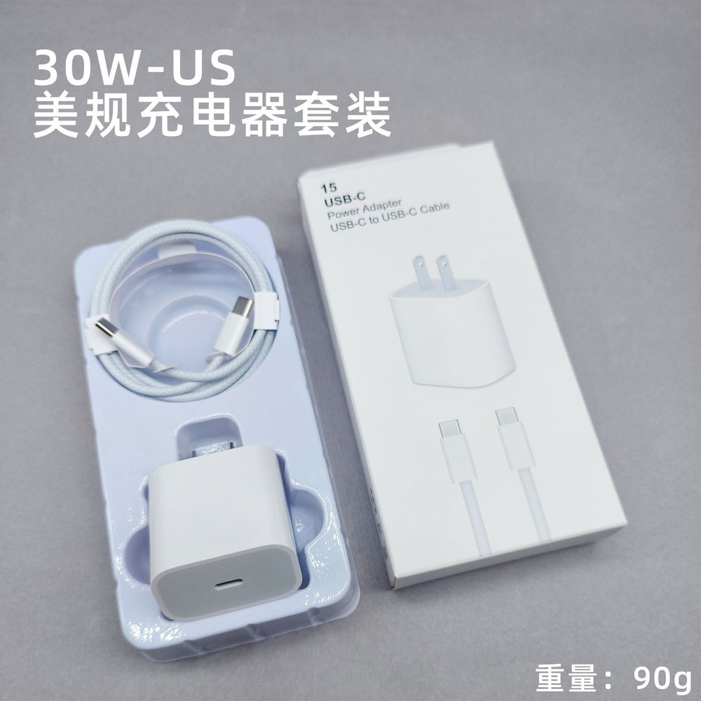 Colorful pd 20w apple charger, compatible with apple 17 pro phones, fast charging adapter, cross-border us standard charging head set