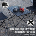 Foldable portable outdoor table and chair set, aluminum alloy picnic table, camping roll-up table supplies, outdoor bbq table set