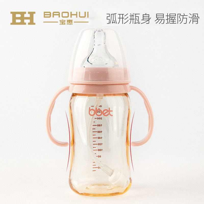 Babycare big baby bottle ppsu drop-resistant wide-neck newborn bottle with straw, anti-colic design for lying down feeding