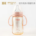 Babycare big baby bottle ppsu drop-resistant wide-neck newborn bottle with straw, anti-colic design for lying down feeding