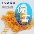 exclusive metal folding rubber band gun, rubber band shooting boy gift pendant, children's toy gun model