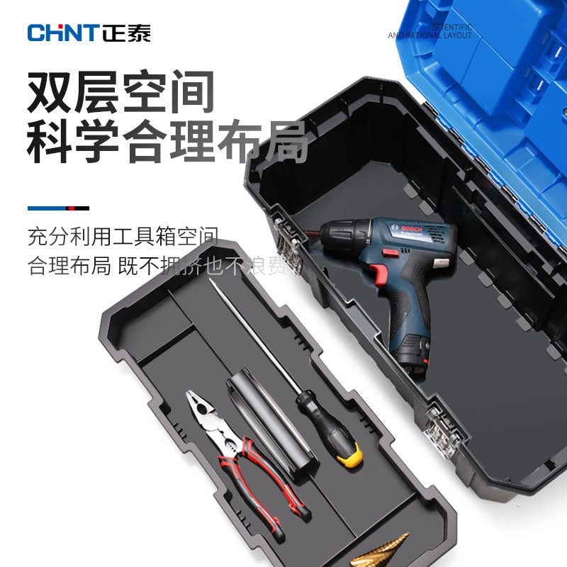 Chint Toolbox Household Multifunctional Hardware Storage Box Industrial Grade Plastic Portable Car Electrician Toolbox