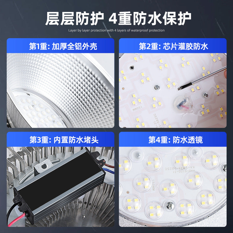 LED waterproof high bay light high power super bright factory workshop warehouse factory greenhouse swimming pool lighting algae explosion
