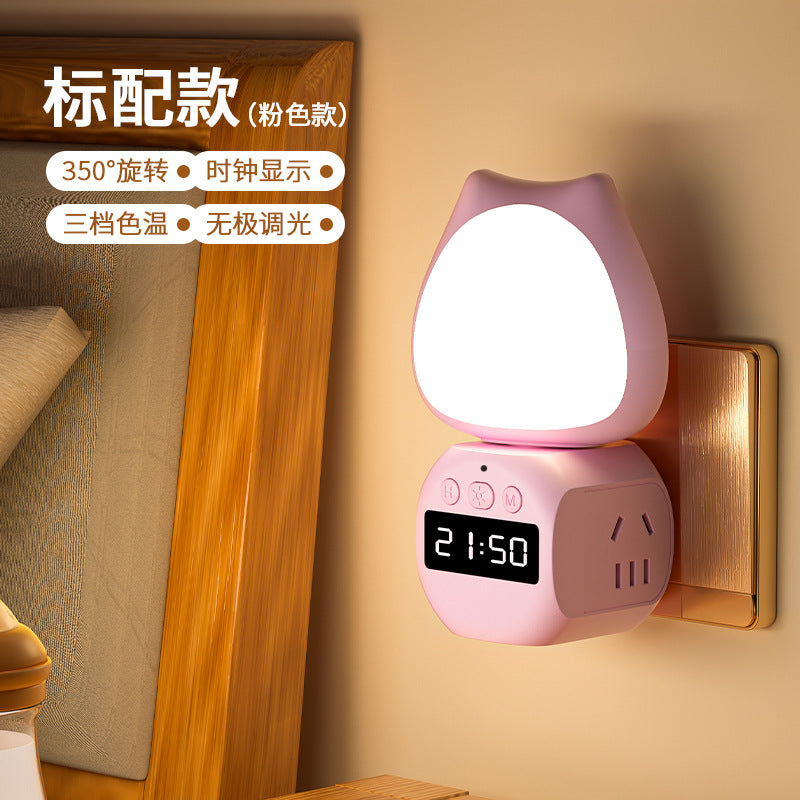 Smart voice control lamp multifunctional socket desk lamp all-in-one remote control for home bedroom bedside lamp night light
