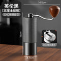 Titanium-plated hand coffee grinder with seven-star steel core - manual coffee bean milling machine