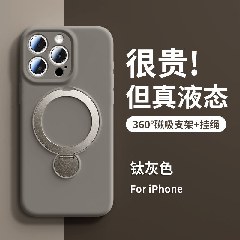 Liquid silicone suitable for apple 17promax mobile phone case all-inclusive rotating magnetic holder iphone15 protective cover