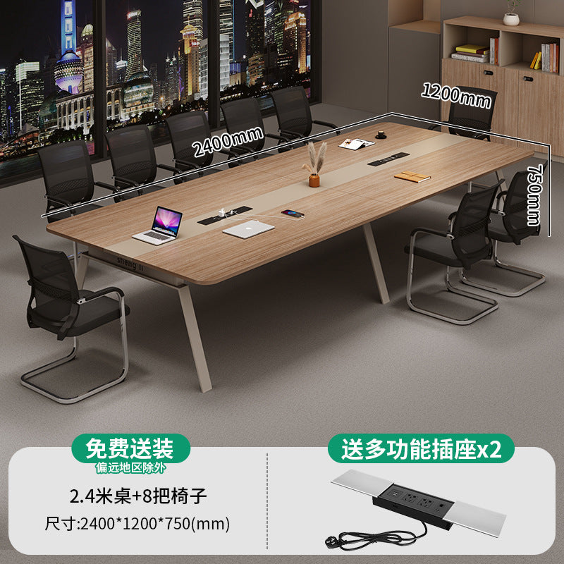 Saint-li conference table - large and small office furniture, negotiation table, training table, office desk and chair combination, multi-person office setup