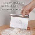 Stainless steel dough scraper with measurement markings - flour cutter, baking tool, nougat dough scraper - cross-border hot seller