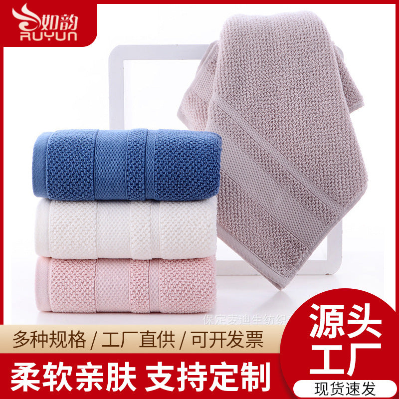 Factory direct wholesale: pure cotton towels - soft, absorbent, thickened, extra large, durable, lint-free, with embroidered logo