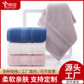 Factory direct wholesale: pure cotton towels - soft, absorbent, thickened, extra large, durable, lint-free, with embroidered logo