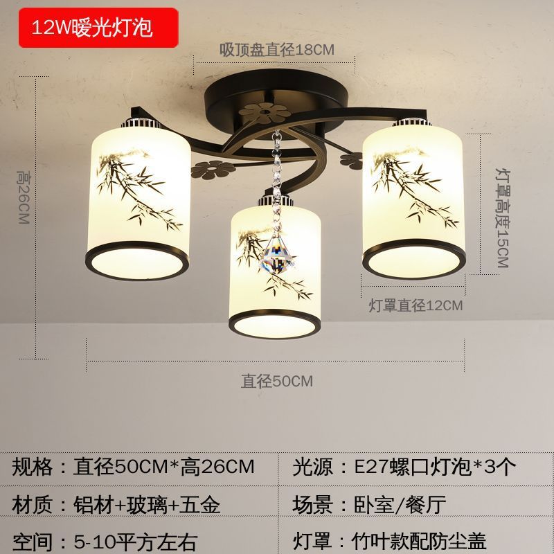 Retro style restaurant chandelier new arrivalcasual style bedroom lamp dustproof creative lamp scandinavianaccessible luxuryelegant dining room lamp