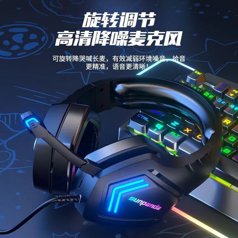 Bluetooth headset, 2.4g wireless e-sports game, low latency, noise reduction headset, long battery life, mobile phone and computer