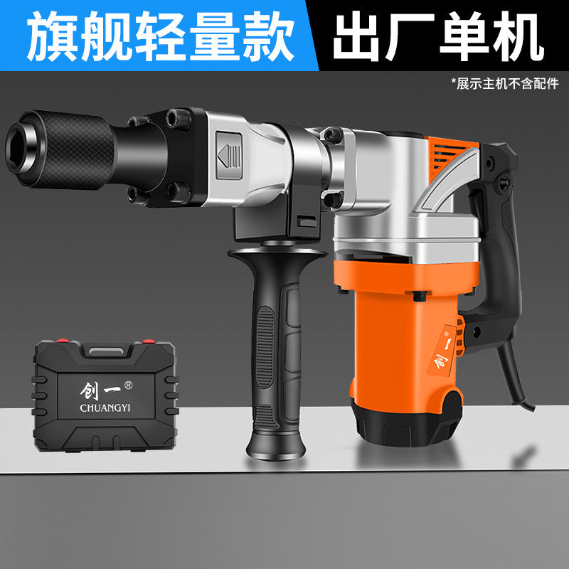 Chuangyi electric pick industrial grade high power heavy concrete slotting wall demolition crushing engineering electric tool direct sales