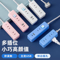 Two-pin socket 2-hole plug for homeusb power strip two-pin plug wiring board two-claw plug-in board two-pin power strip