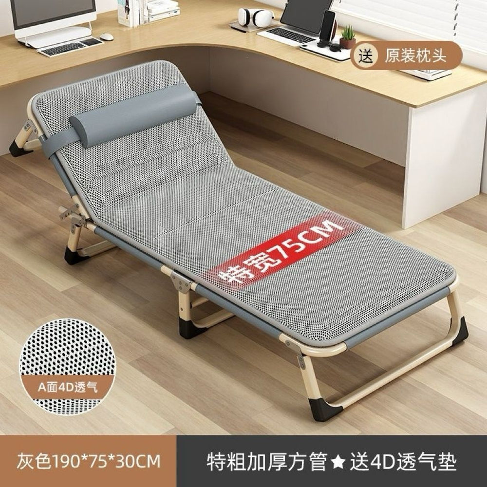 Lunch break foldable bed office single lunch break lounge chair adult for home foldable outdoor portable hospital camp bed