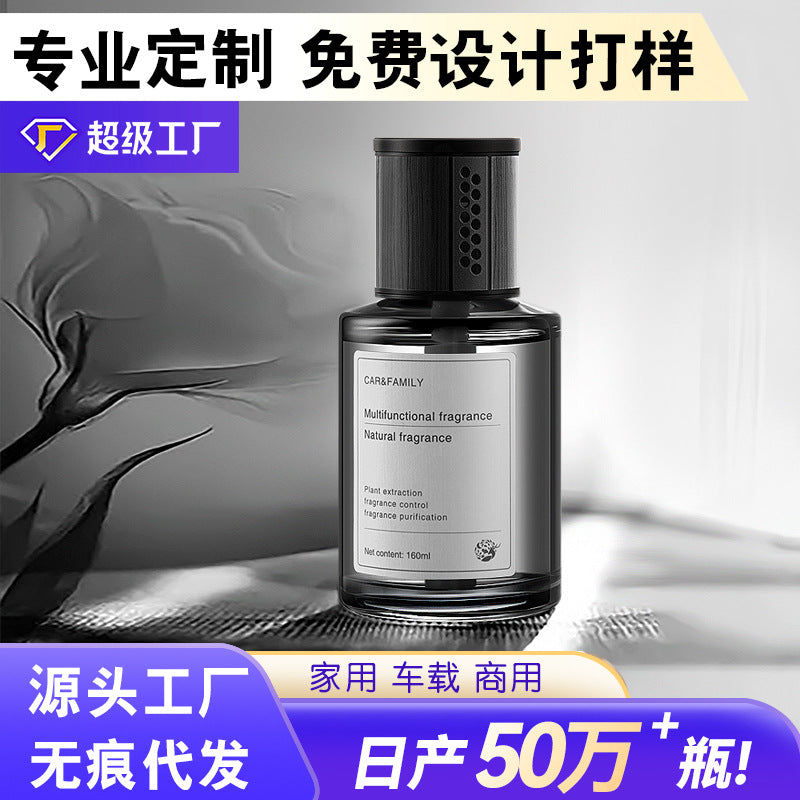 exclusive car aromatherapy car perfume glass decoration car interior special long-lasting light fragrance car interior supplies
