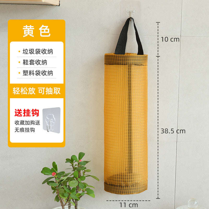 Kitchen wall-mounted garbage bag storage artifact sorting bag plastic bag storage box storage bag wall-mounted bag