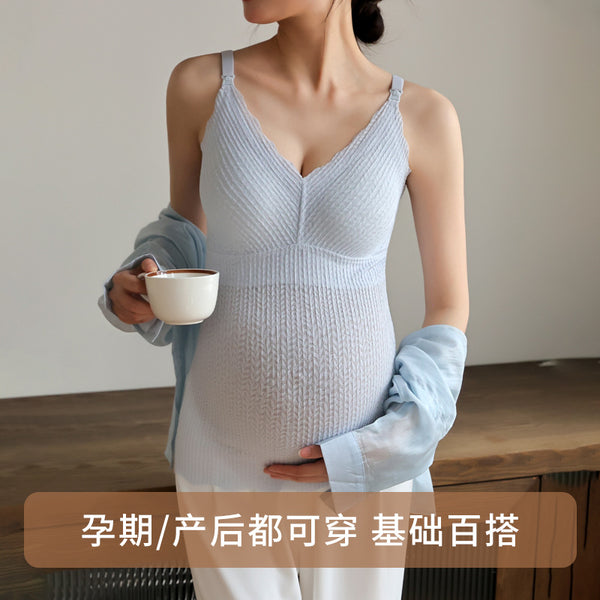 Breastfeeding suspenders summer thin free bras pregnant women postpartum breastfeeding breastfeeding underwear go out backing top vest