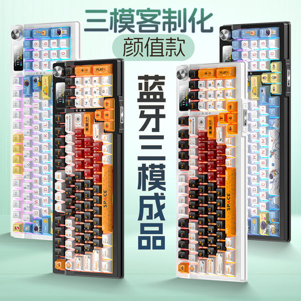Silver Diao Y95D three-mode mechanical keyboard, original five-sided sublimation wireless Bluetooth 98 with RGB wired keyboard