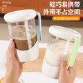 Creative minimalist automatic stirring cup - rechargeable wireless lazy water bottle - portable electric magnetic rotating shaker coffee mug