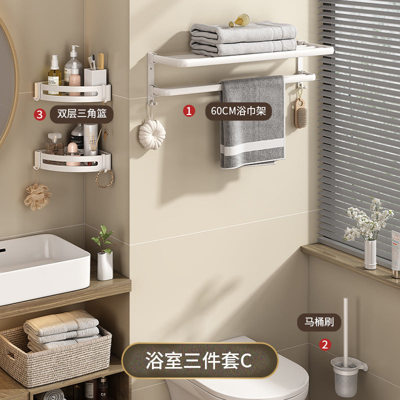 White towel rack No punching toilet Bathroom rack Toilet towel storage Bathroom hardware pendant set