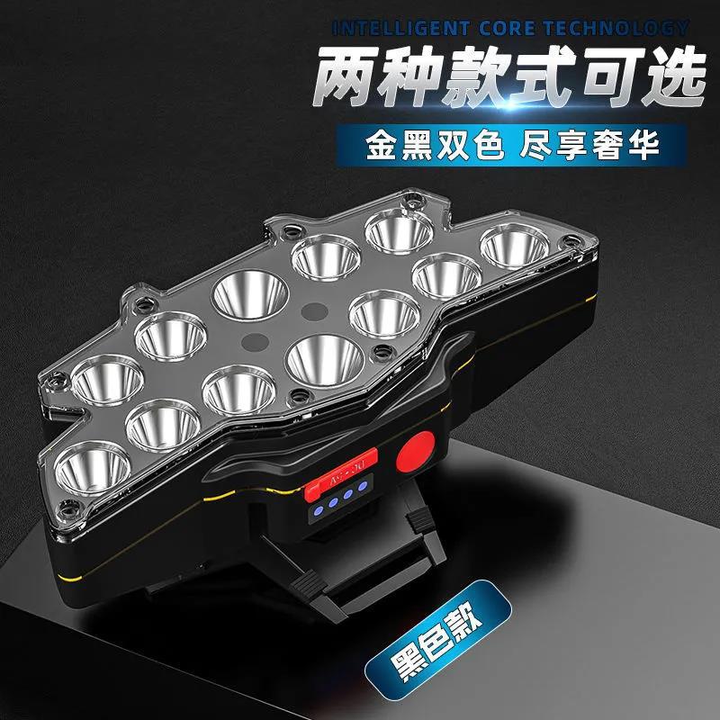 12 headlights strong light super bright rechargeable fishing light long-distance super bright head-mounted LED miner light flashlight A88