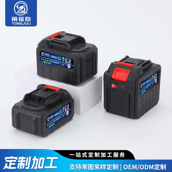 Garden power tools large capacity lithium battery high power long battery life logging cutting tools lithium battery