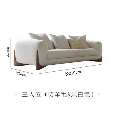 Milo cafe bar lounge commercial negotiation reception wedding dress shop guest waiting area bubble tea shop multi-person booth sofa