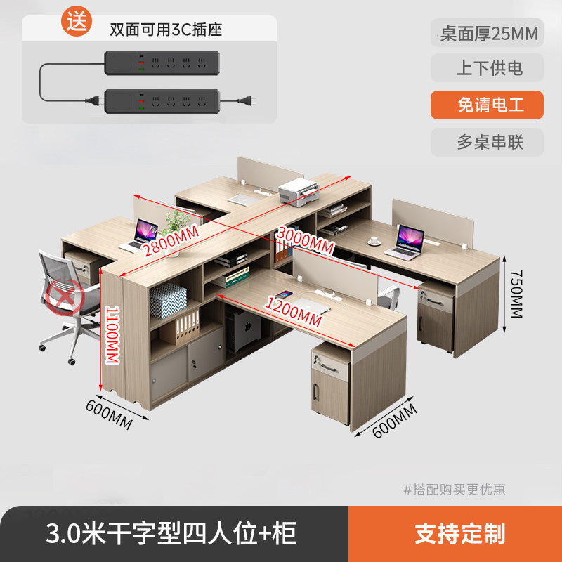 Saint li minimalist modern office desk and chair set - office financial partition cubicle - six-seat employee workstation