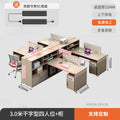 Dry type four-person + cabinet