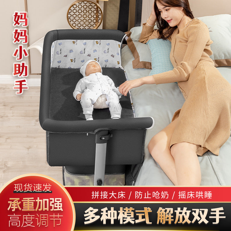 Modular baby crib 0-2 years newborn infant bed baby rocking bed bb children's bed cradle multifunctional foldable