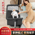 Modular baby crib 0-2 years newborn infant bed baby rocking bed bb children's bed cradle multifunctional foldable