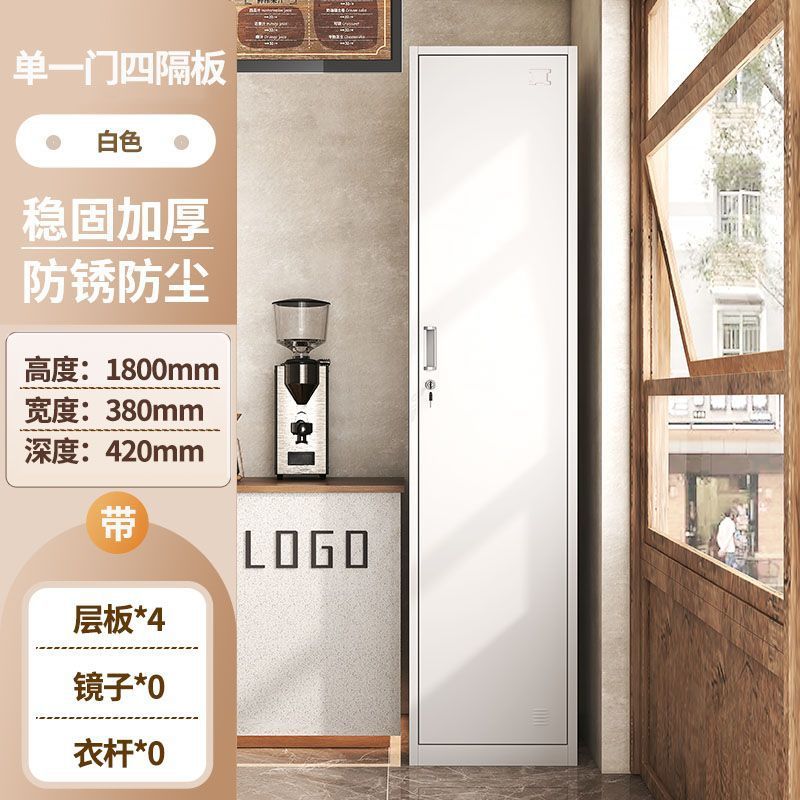Factory employee locker steel locker iron workshop dormitory office nurse bathroom changing multi-door cabinet