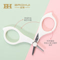 Babycare elephant baby nail clippers - newborn safe, anti-pinch, and includes nail file