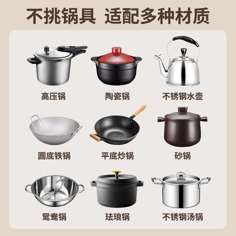 New arrival electric ceramic stove concave surface 5000 high power, no need to choose pots, fierce fire hot pot cooking for home multifunctional induction cooker